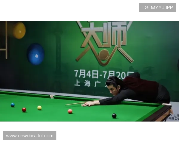 斯诺克跨界合作推动体育文化多元化发展拓展全球影响力 斯诺克跨界合作推动体育文化多元化发展拓展全球影响力