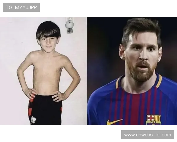 从矮小症患者到足坛传奇:梅西成长激素治疗背后的体育医学演进 从矮小症患者到足坛传奇:梅西成长激素治疗背后的体育医学演进