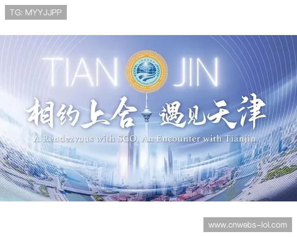 国际安全规范本地化进程加速 促进跨境赛事标准互认